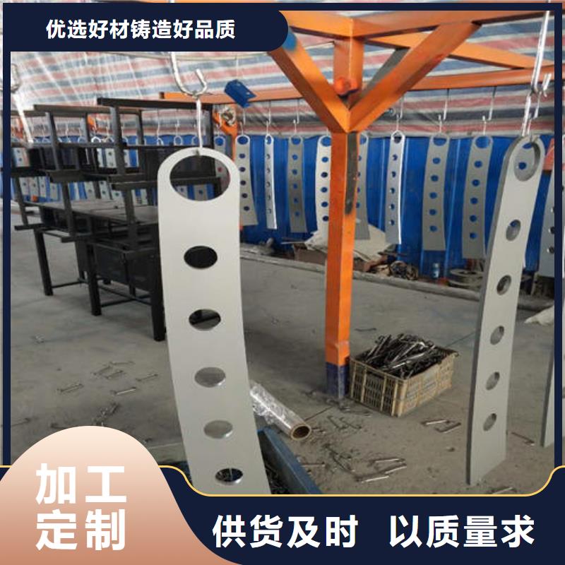 不锈钢复合管防护栏细节之处更加用心