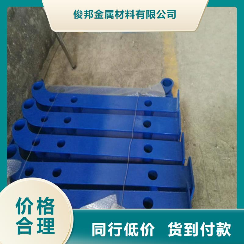 不锈钢复合管仿木护栏好产品不怕比
