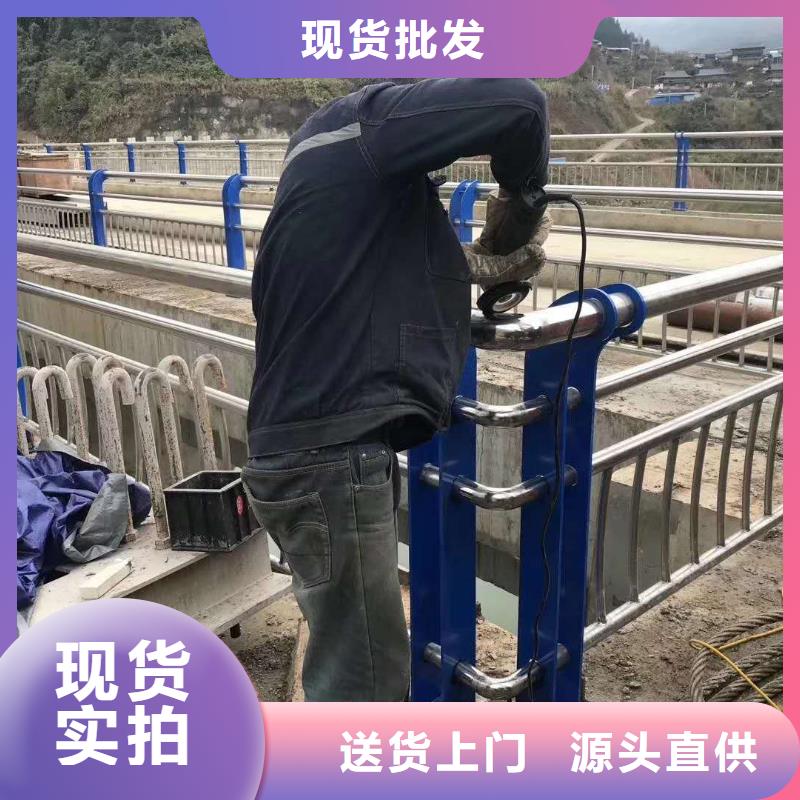 不锈钢复合管 人行道护栏好货直供