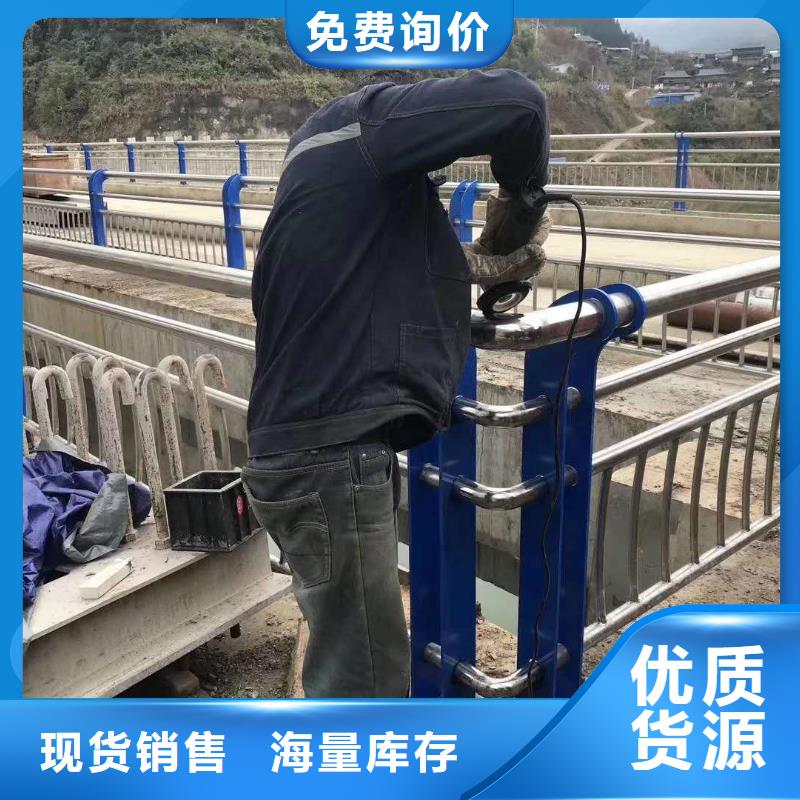 不锈钢复合管城市景观防护栏优良工艺