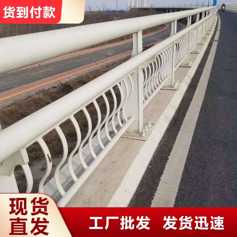 不锈钢复合管_城市景观防护栏源头厂家供应
