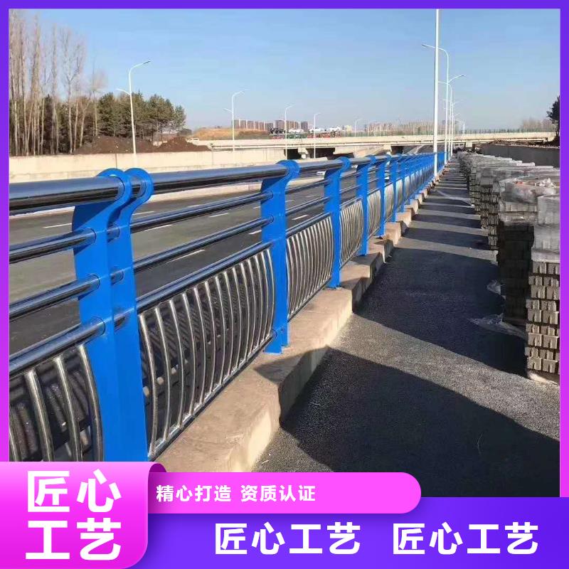 中央分隔栏-视频-克拉玛依市中央分隔栏-俊邦金属材料(克拉玛依市分公司)服务区域伊犁|乌鲁木齐