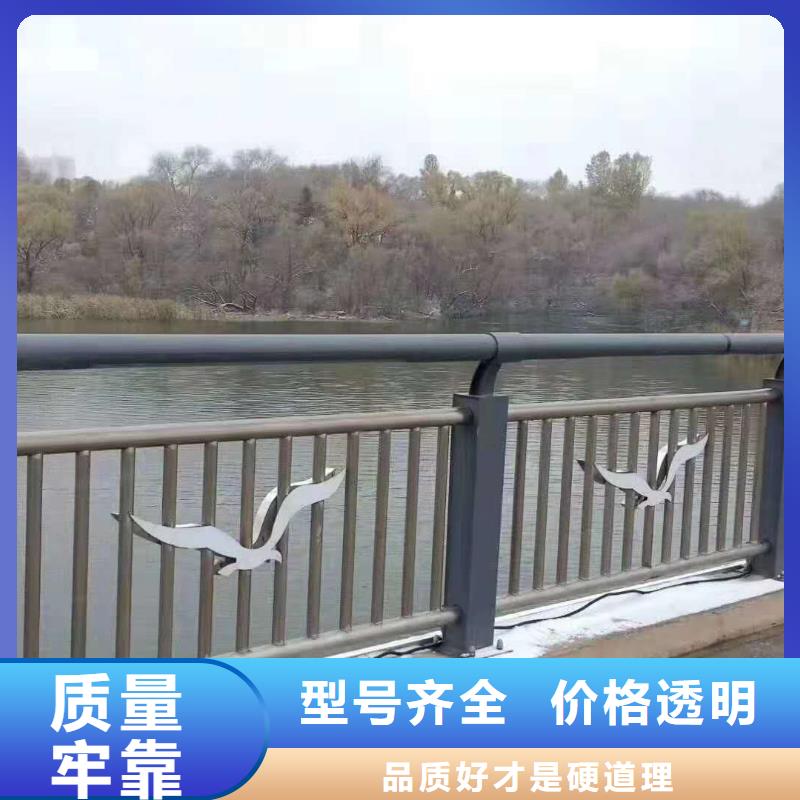 不锈钢复合管-市政道路防护栏品牌大厂家