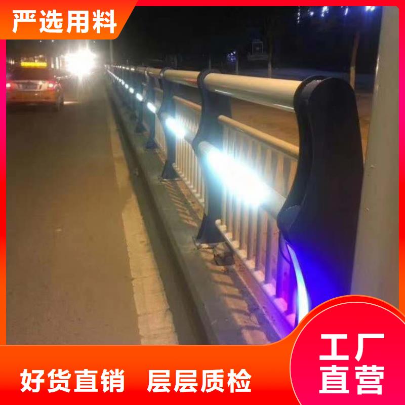 不锈钢复合管-【道路护栏】买的放心安兴用的舒心