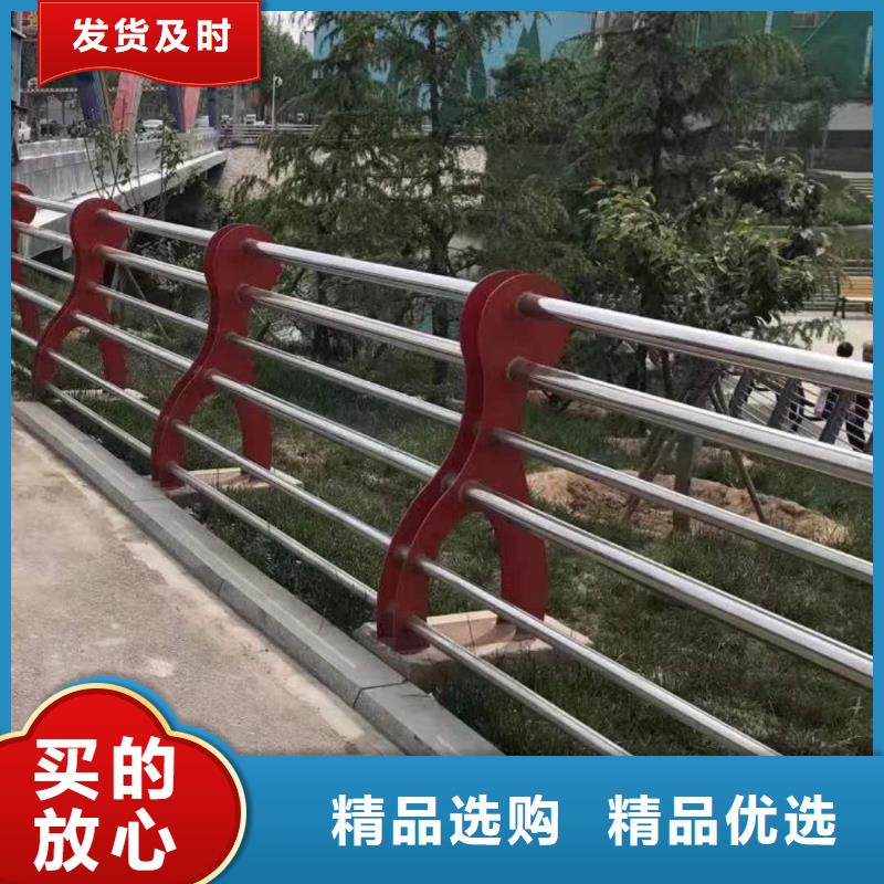 不锈钢复合管仿木护栏品质服务诚信为本