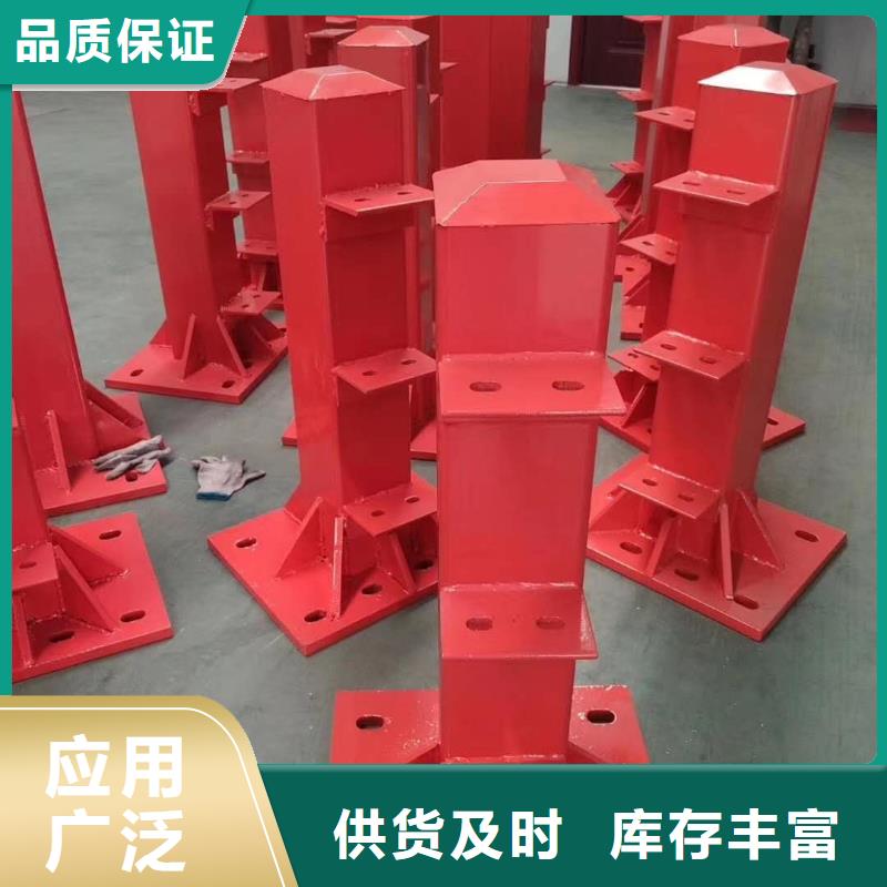 不锈钢复合管 人行道护栏 用心经营