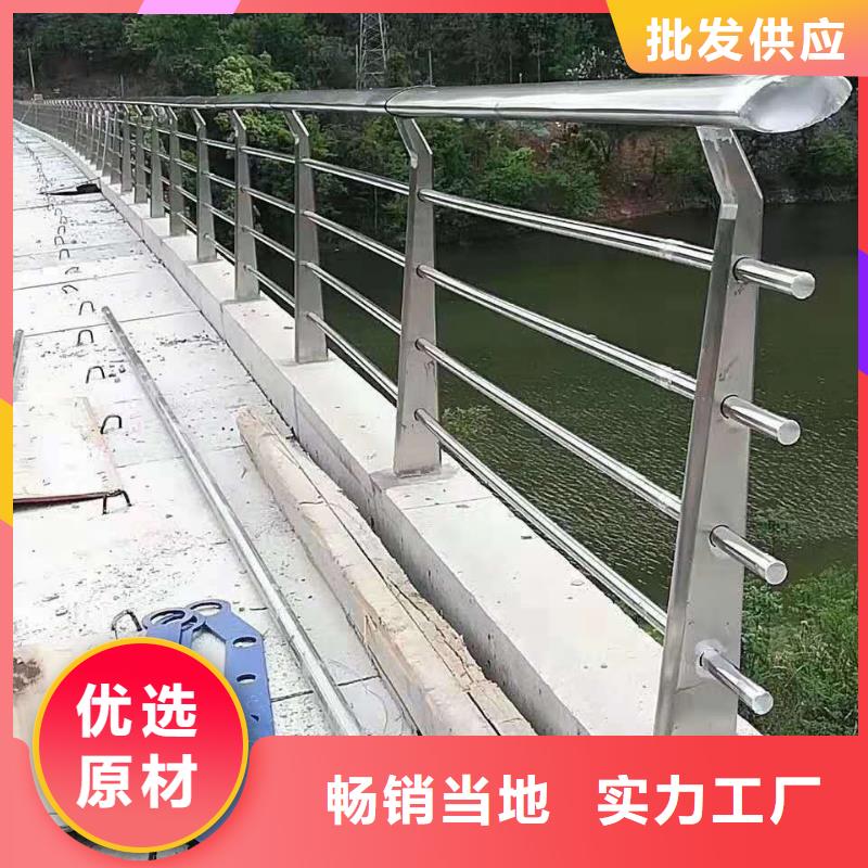 不锈钢复合管【波形护栏】质量优选