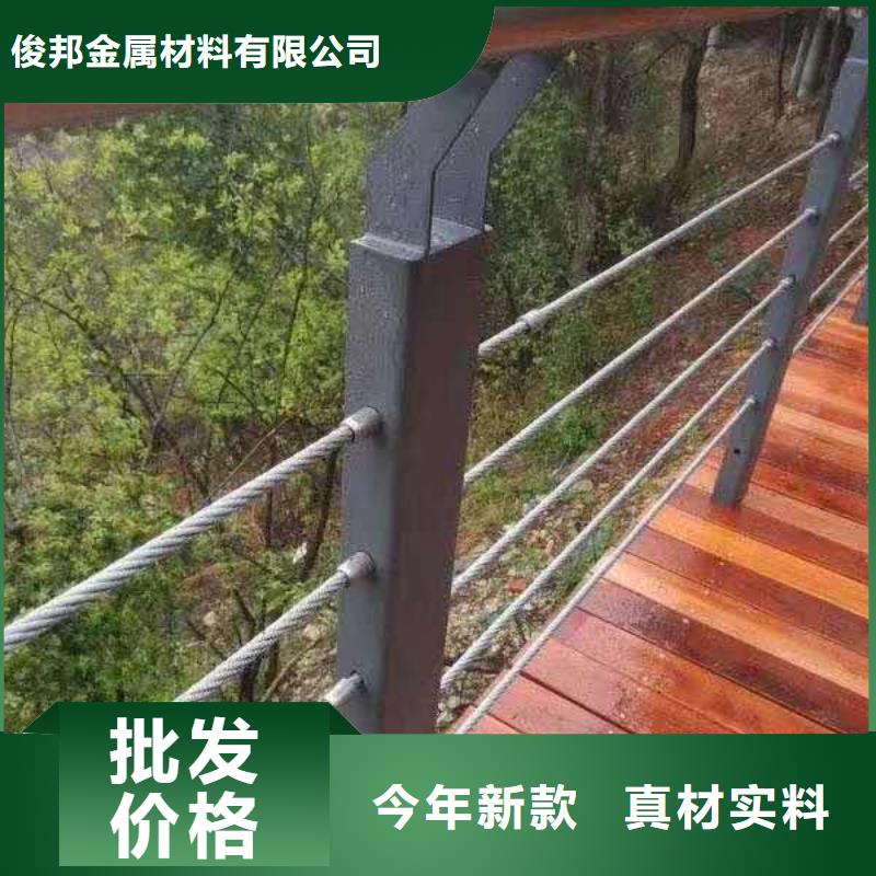 不锈钢复合管,铝合金护栏采购