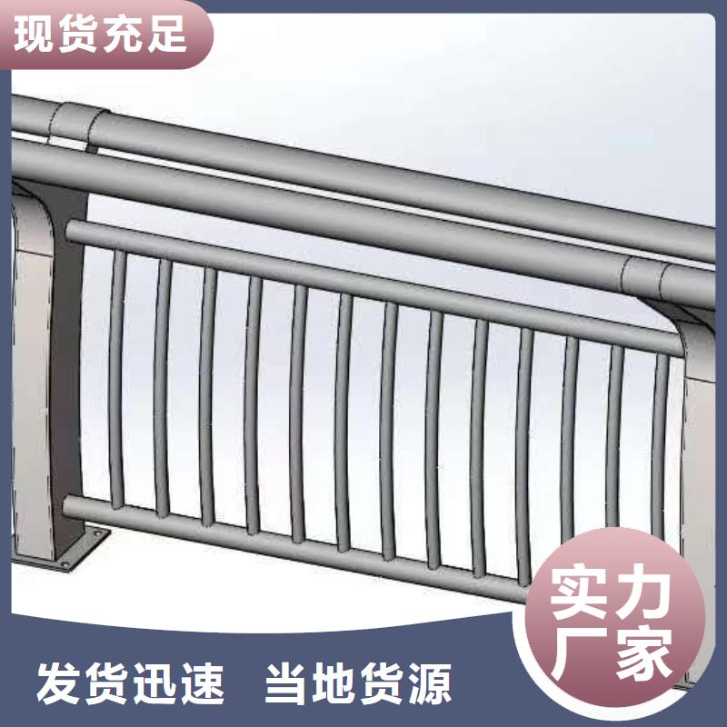 不锈钢复合管_热镀锌立柱实力大厂家