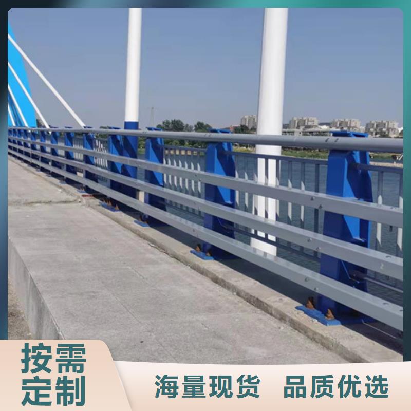 防撞护栏【不锈钢护栏】源头厂家经验丰富