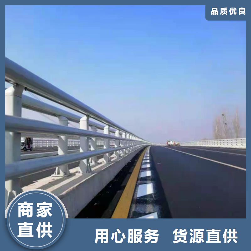 防撞护栏-铝合金护栏厂家工艺先进