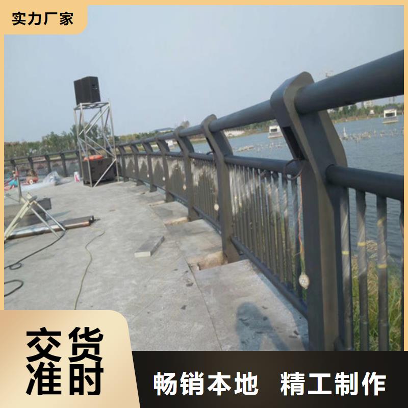 防撞护栏防撞护栏厂家的图文介绍