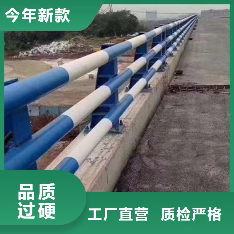 防撞护栏桥梁景观栏杆厂家实力大