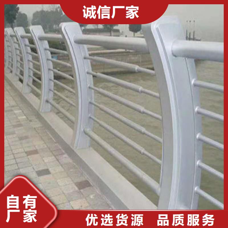 防撞护栏-不锈钢景观护栏畅销本地