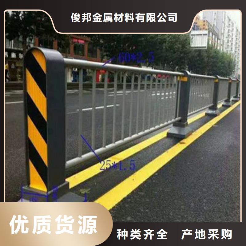 防撞护栏,铝合金护栏产品实拍
