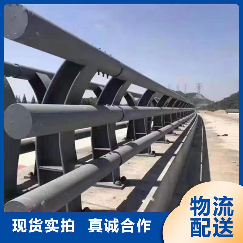 防撞护栏河道护栏让客户买的放心