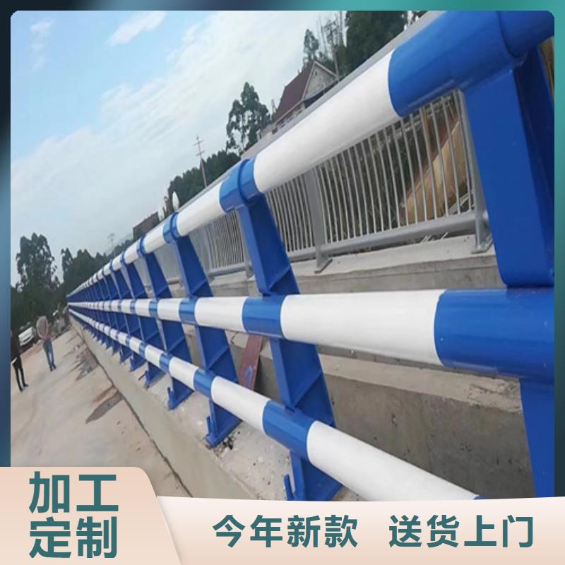 防撞护栏-不锈钢护栏值得买