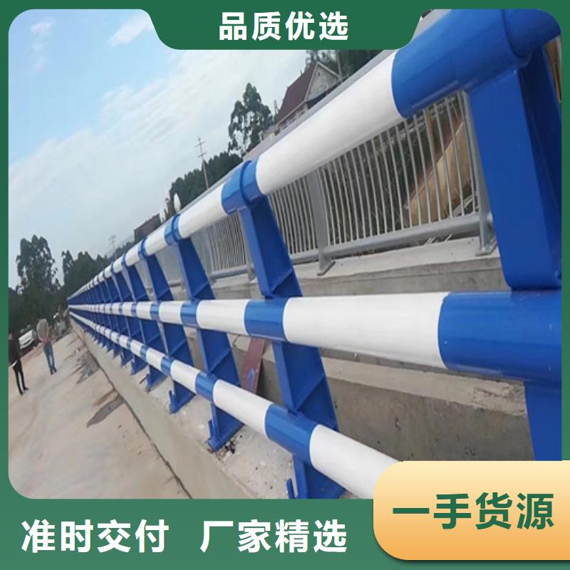 防撞护栏【桥梁护栏】经销商