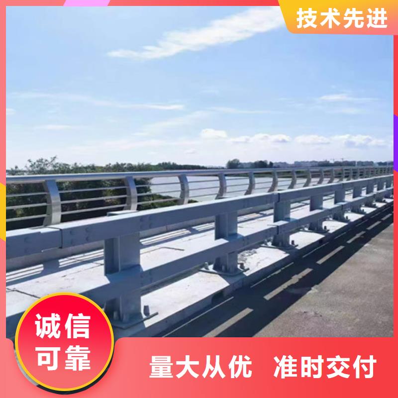 【 防撞护栏热销产品】