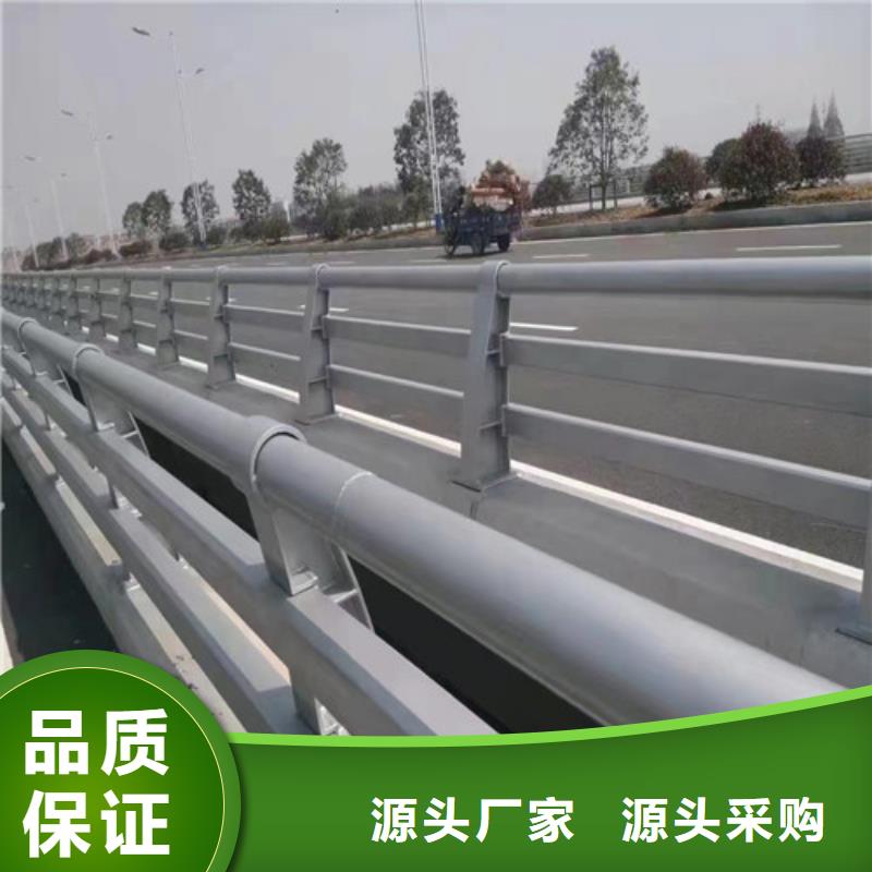 中央分隔栏视频-龙陵|隆阳|大理|西双版纳|德宏|玉溪俊邦中央分隔栏_ 俊邦金属材料(保山市分公司)