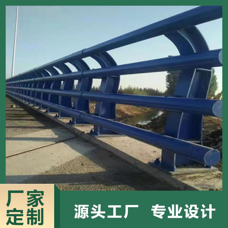 防撞护栏防撞护栏厂家多种优势放心选择