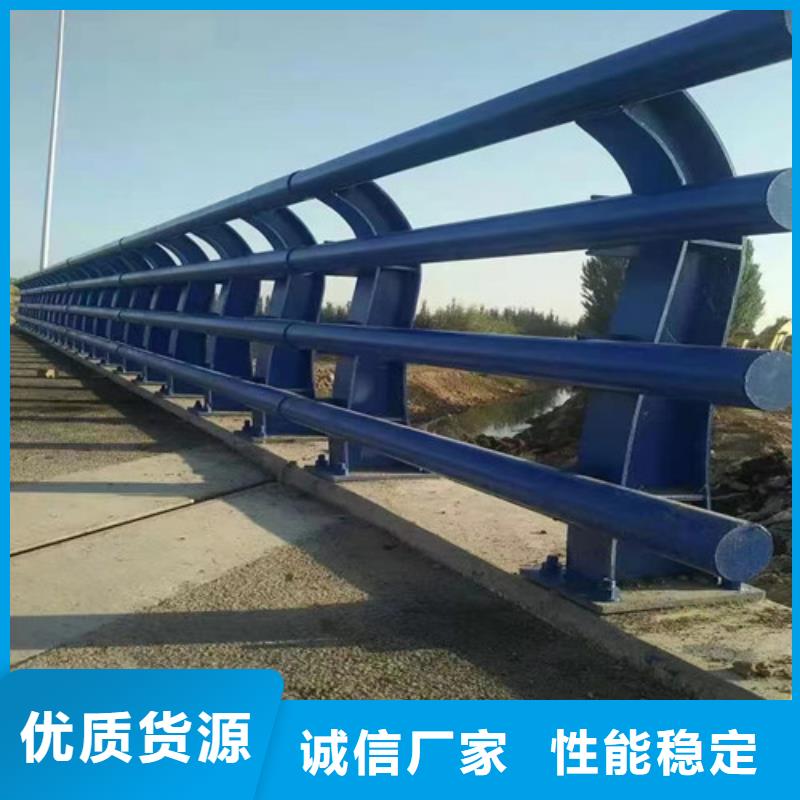 防撞护栏热镀锌立柱专注产品质量与服务