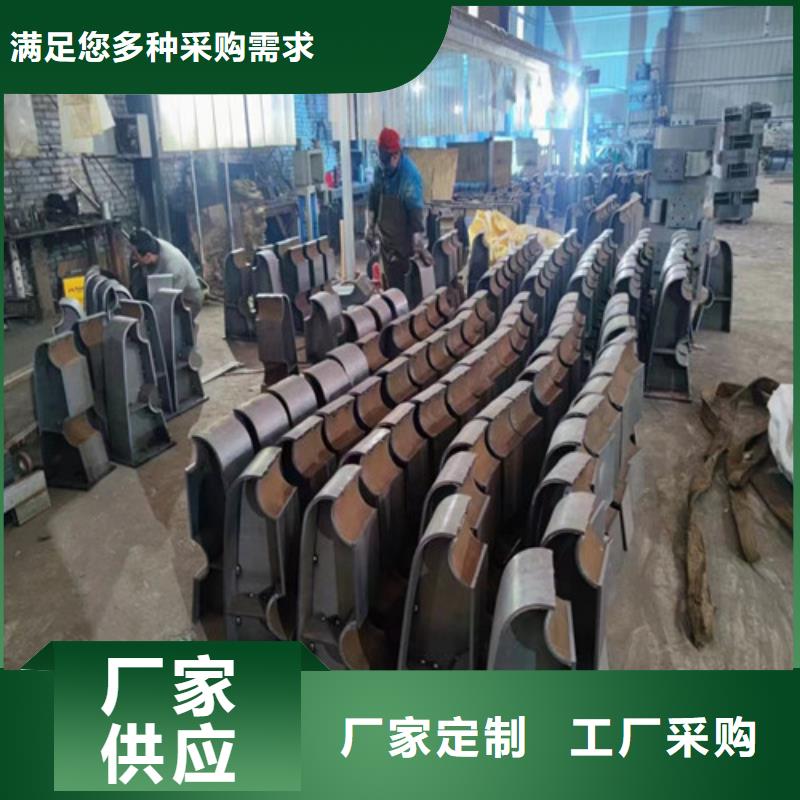 防撞护栏人行道护栏 按需定制