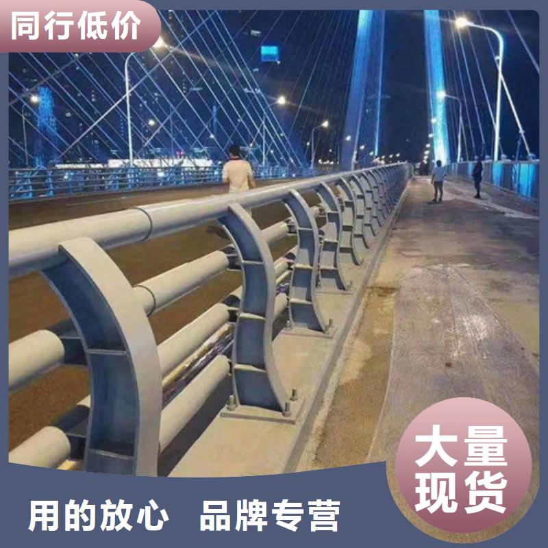 防撞护栏-人行道护栏 自营品质有保障