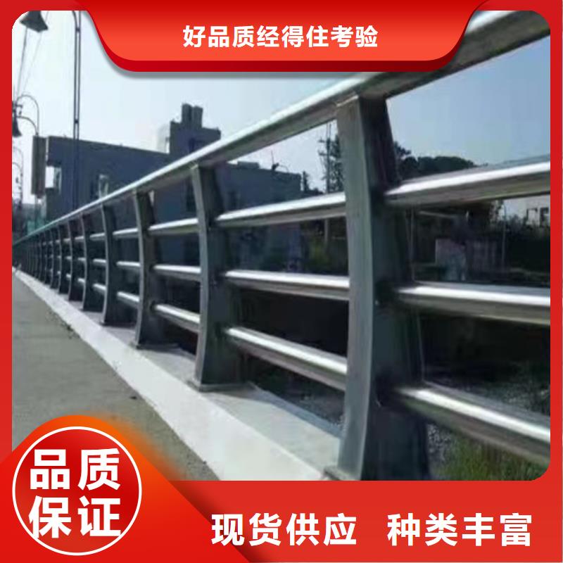 防撞护栏铝合金护栏厂家货源