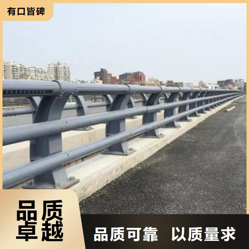 防撞护栏-市政道路防护栏售后服务完善