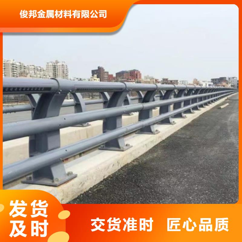 防撞护栏 【波形护栏】实力大厂家