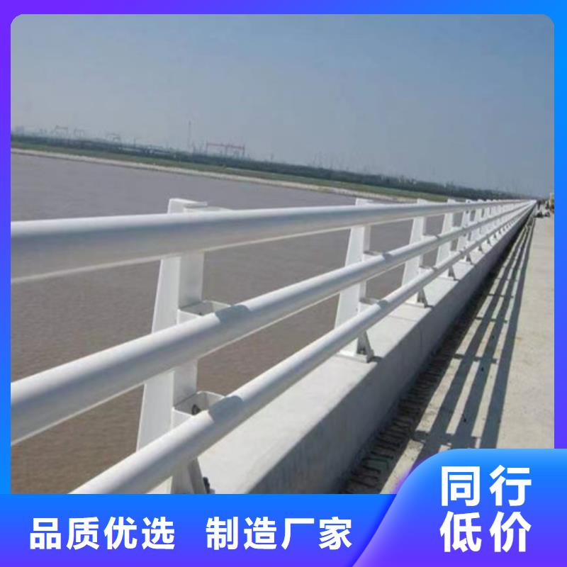防撞护栏-桥梁护栏厂家质检严格放心品质