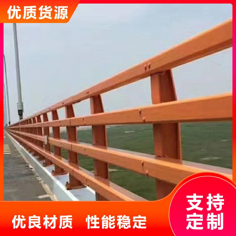 防撞护栏河道护栏物流配送