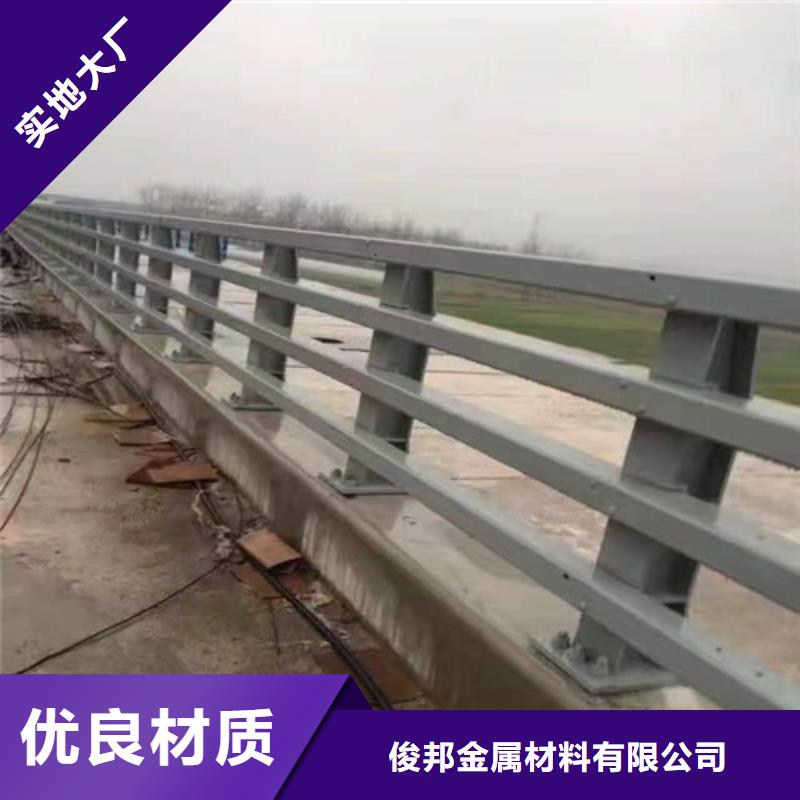 防撞护栏 【波形护栏】精心选材