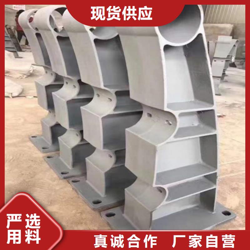 防撞护栏_【城市景观防护栏】专注生产制造多年