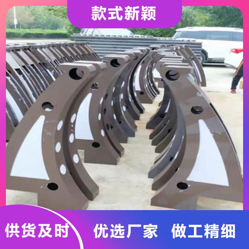 防撞护栏,立柱种类多质量好