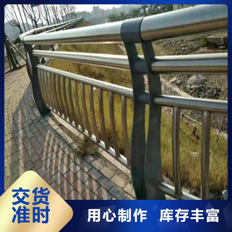 防撞护栏铝合金护栏支持货到付清