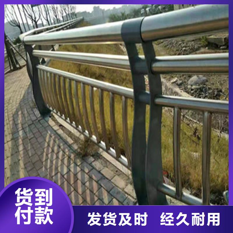 防撞护栏 【波形护栏】精心选材