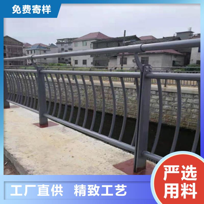 防撞护栏【市政护栏】实体厂家大量现货