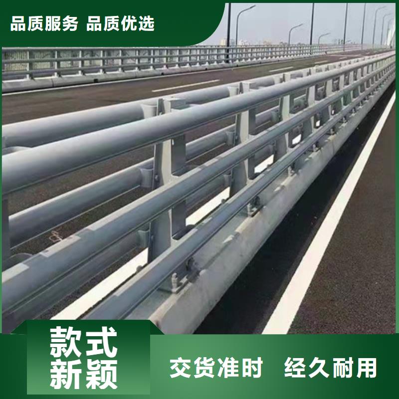 防撞护栏_热镀锌立柱好品质用的放心