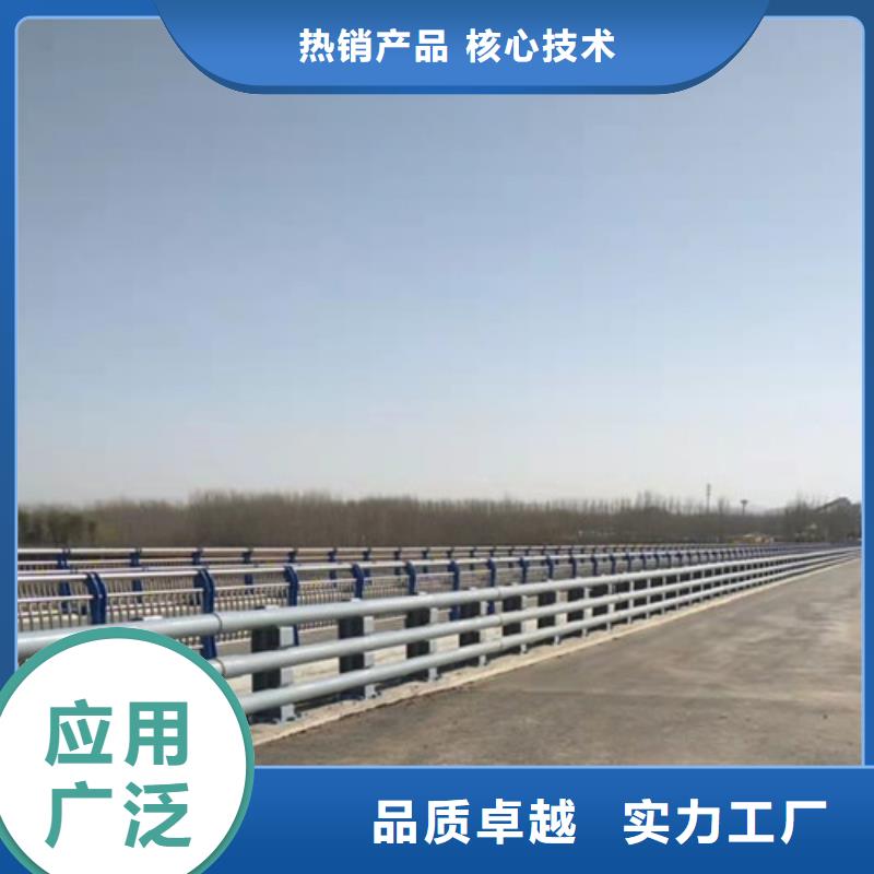【 防撞护栏拒绝伪劣产品】