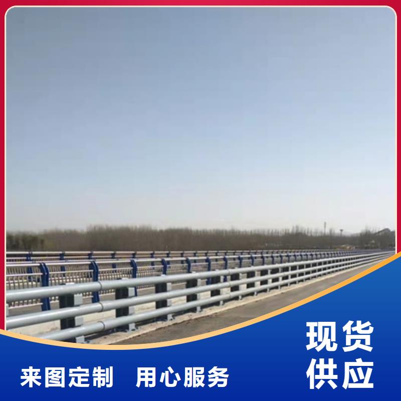 防撞护栏景观护栏产地直供