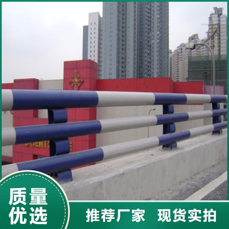 防撞护栏国道抗冲击围栏专业生产制造厂