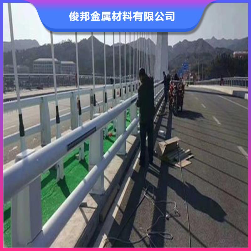 防撞护栏_防护栏合作共赢