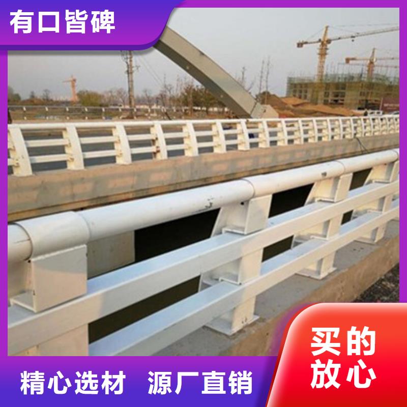 防撞护栏_国道抗冲击围栏实力大厂家