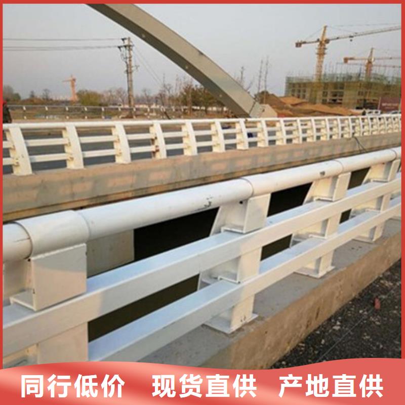 防撞护栏【河道护栏】符合标准