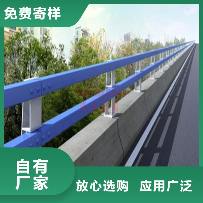 【防撞护栏】人车分流栏厂家直销售后完善