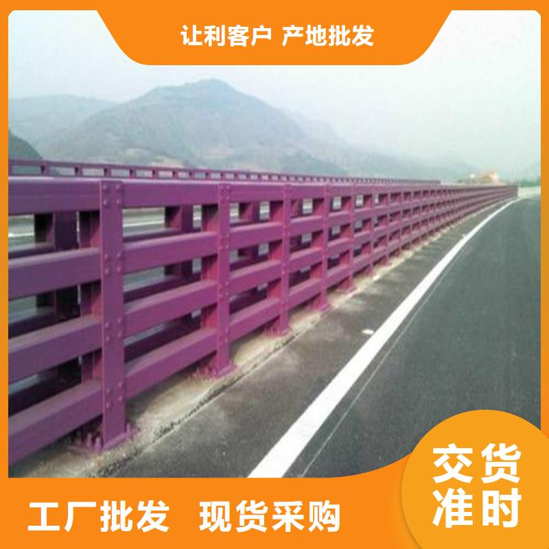 防撞护栏_不锈钢立柱用品质赢得客户信赖