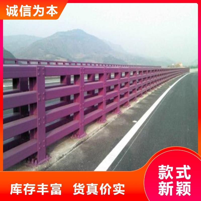 防撞护栏-人行道护栏 自营品质有保障