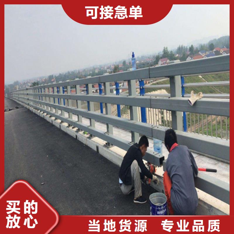 防撞护栏【桥梁护栏厂家】产地厂家直销